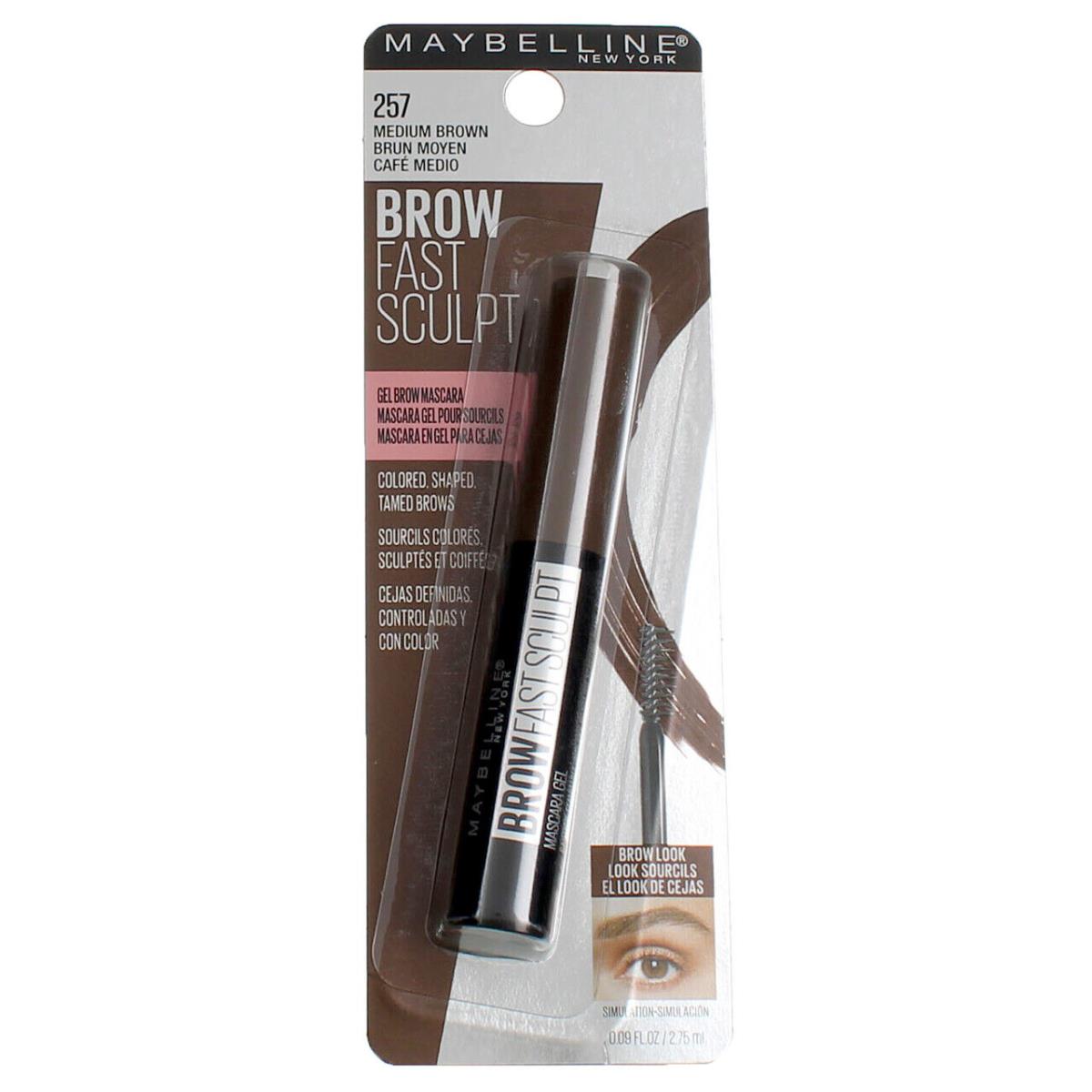 5 Pack Maybelline York Gel Brow Mascara Medium Brown 0.09 fl oz