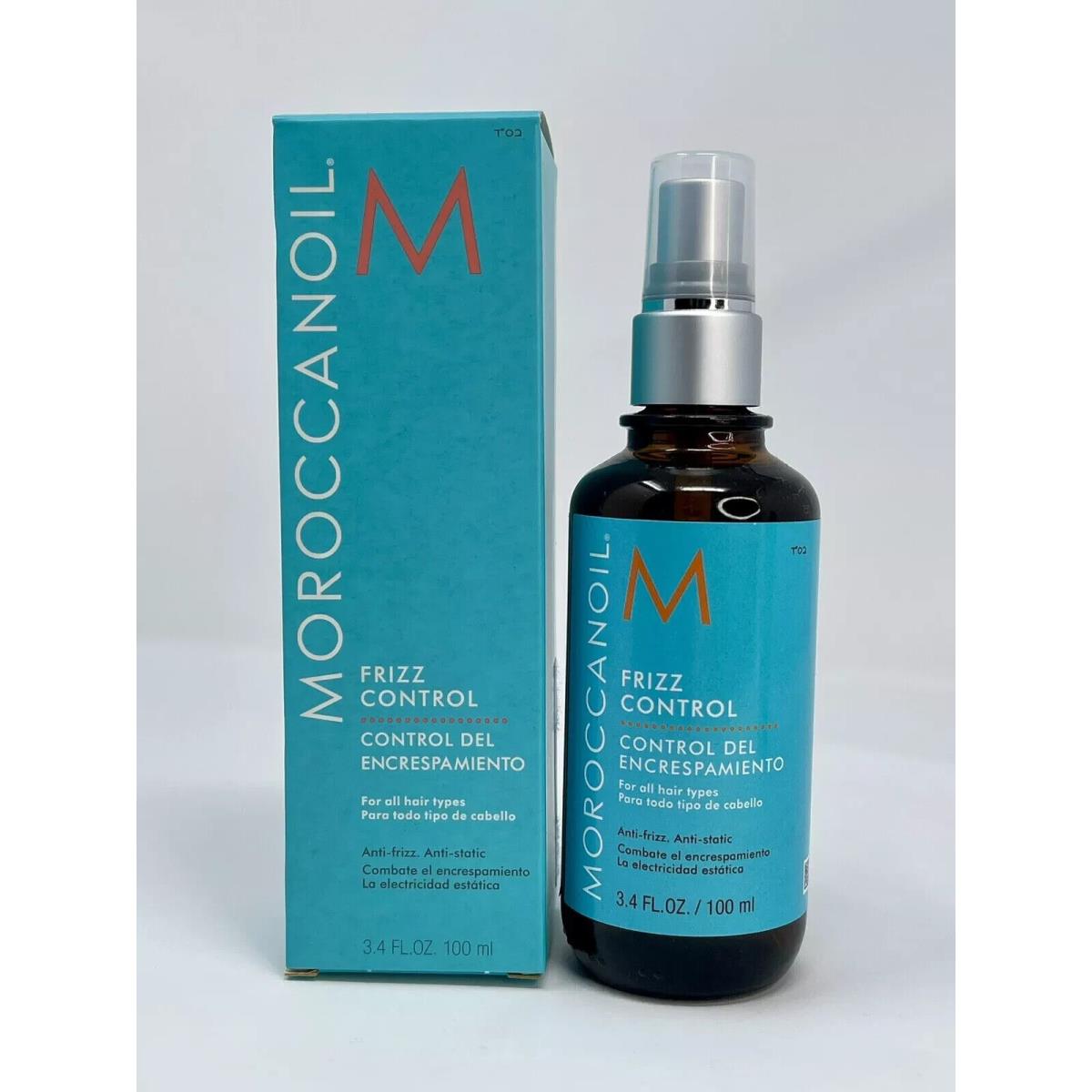 Moroccanoil Frizz Control 3.4 Oz Anti Frizz