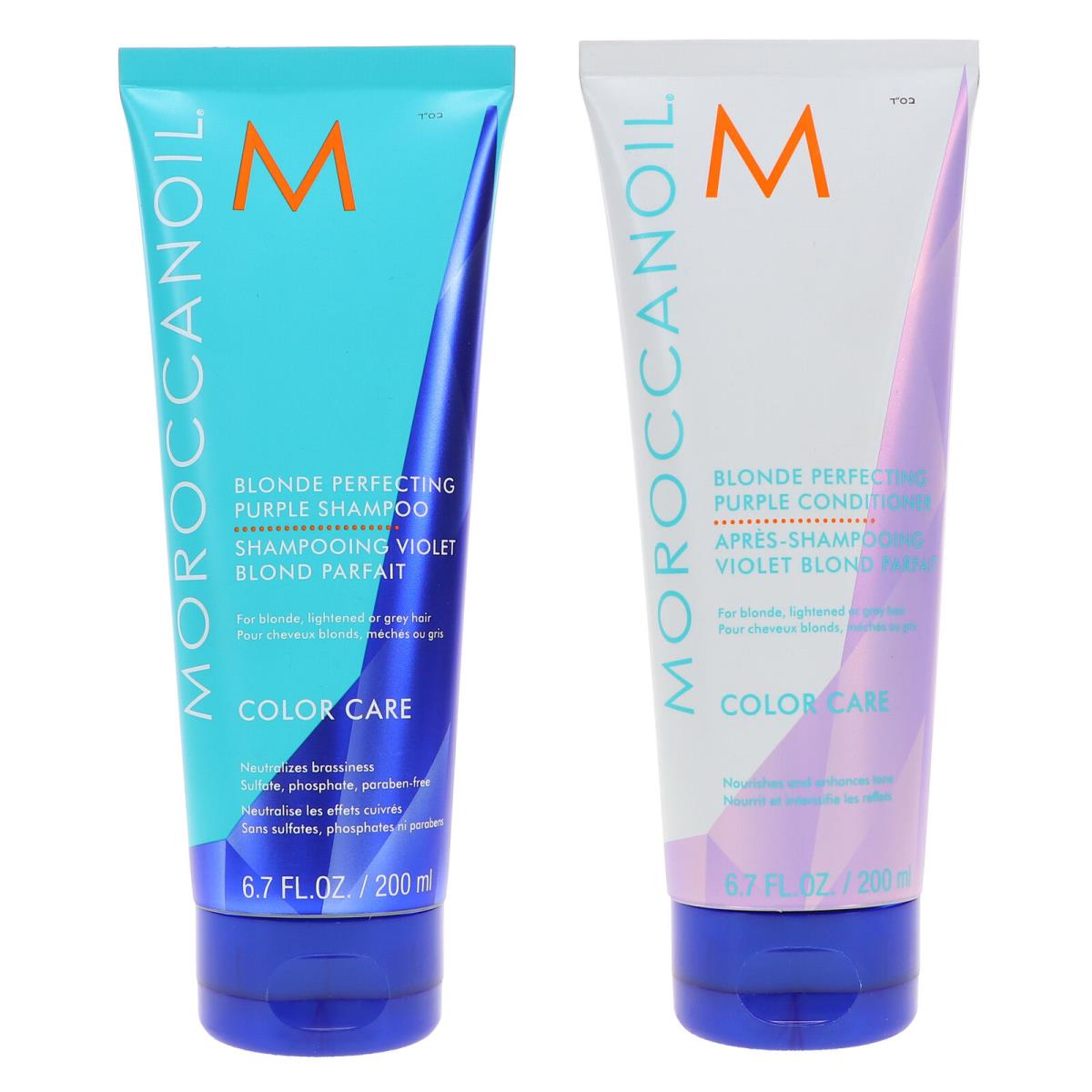 Moroccanoil Blonde Perfecting Purple Shampoo 6.7 oz Blonde Perfecting Purple