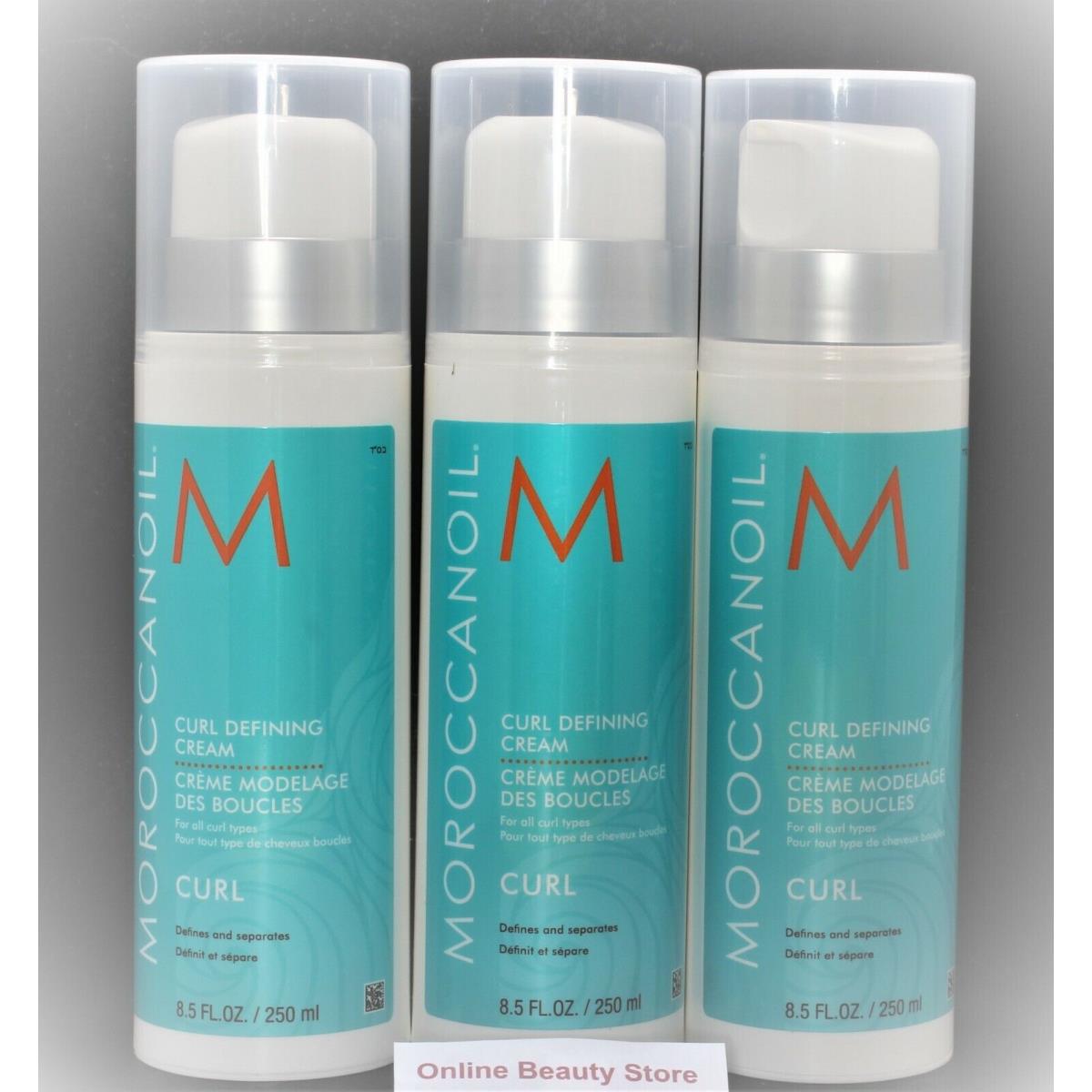 Moroccanoil Curl Defining Cream 8.5 oz / 250ml - Pack of 3