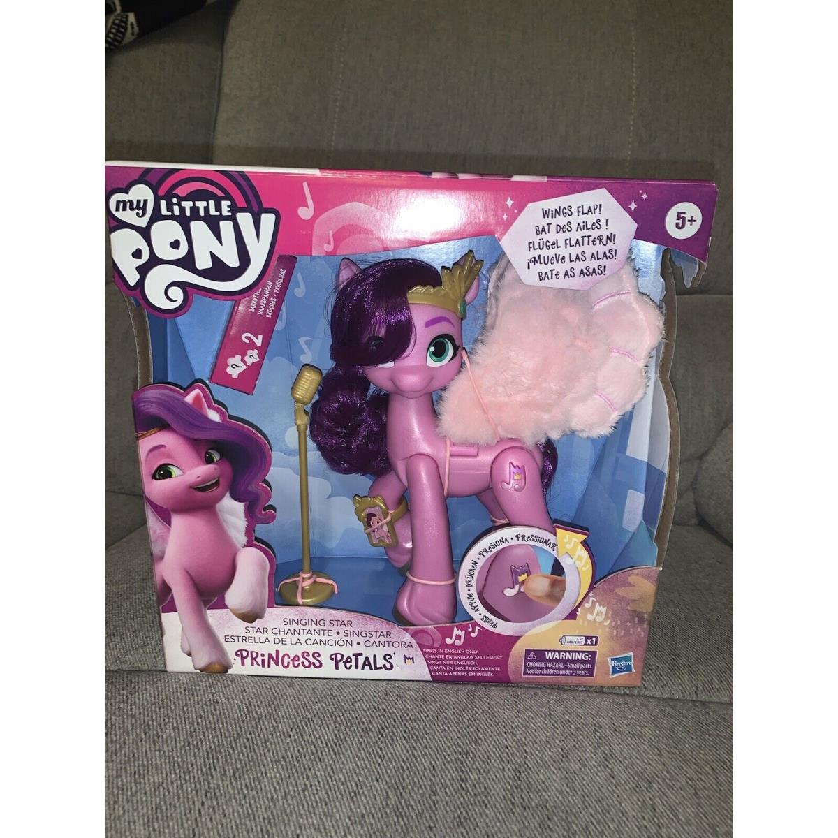 My Little Pony Generation Singing Star Princess Petals 6 Pink Pony Toy