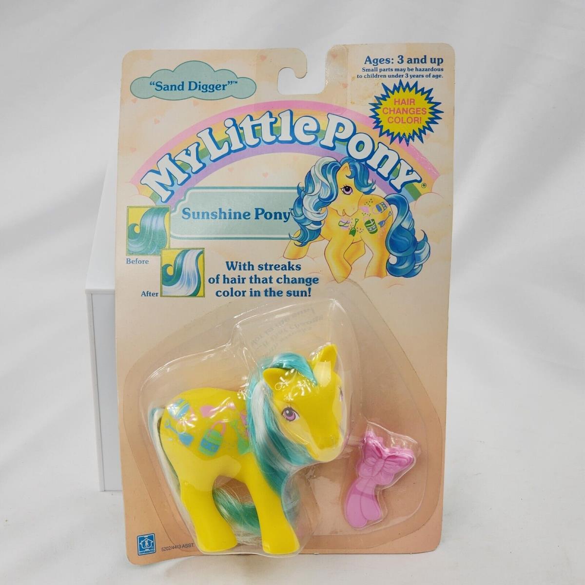 My Little Pony Sand Digger Sunshine Ponies G1 Pail Shovel Hasbro 1983 Vtg