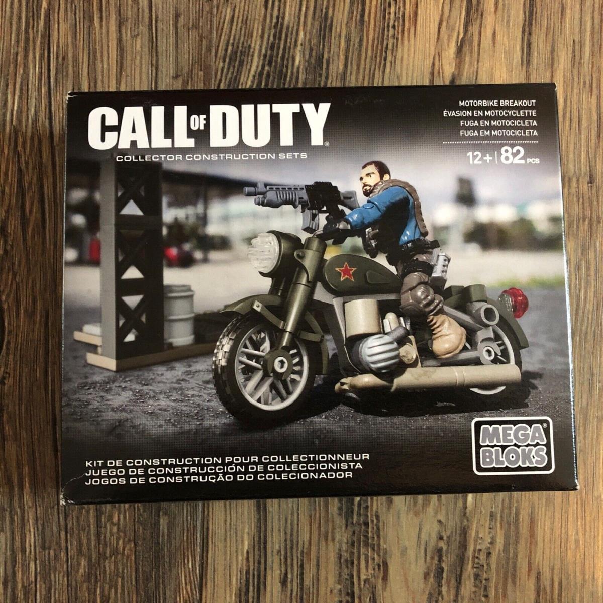 Mega Bloks Collector Series Call Of Duty Motorbike Breakout Ultra Rare