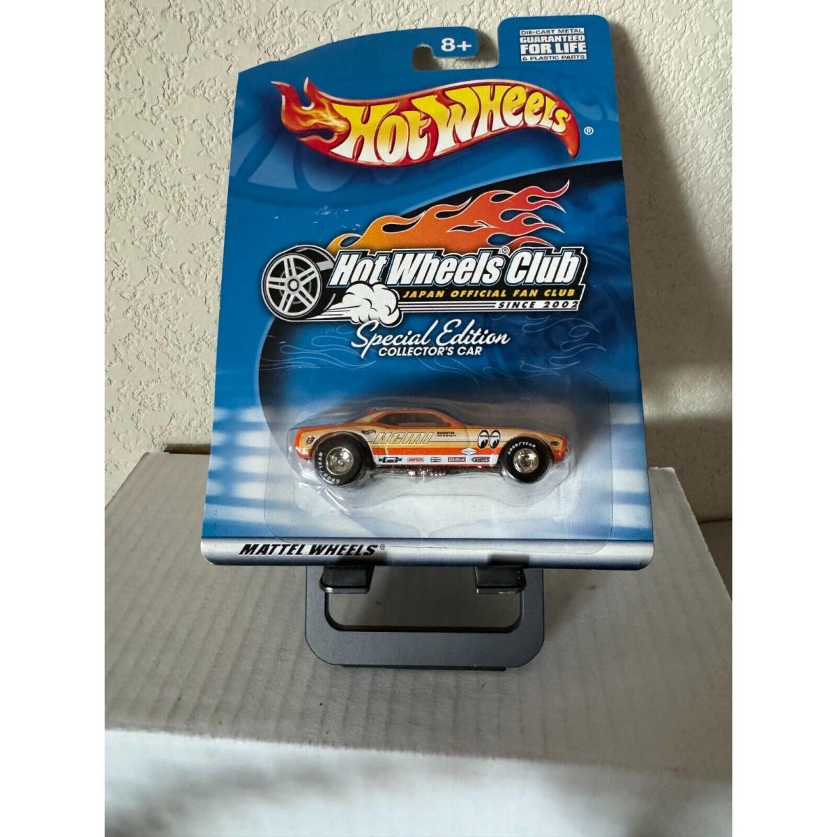 Hot Wheels Japan Official Fan Club Plymouth Barracuda Mooneyes D54