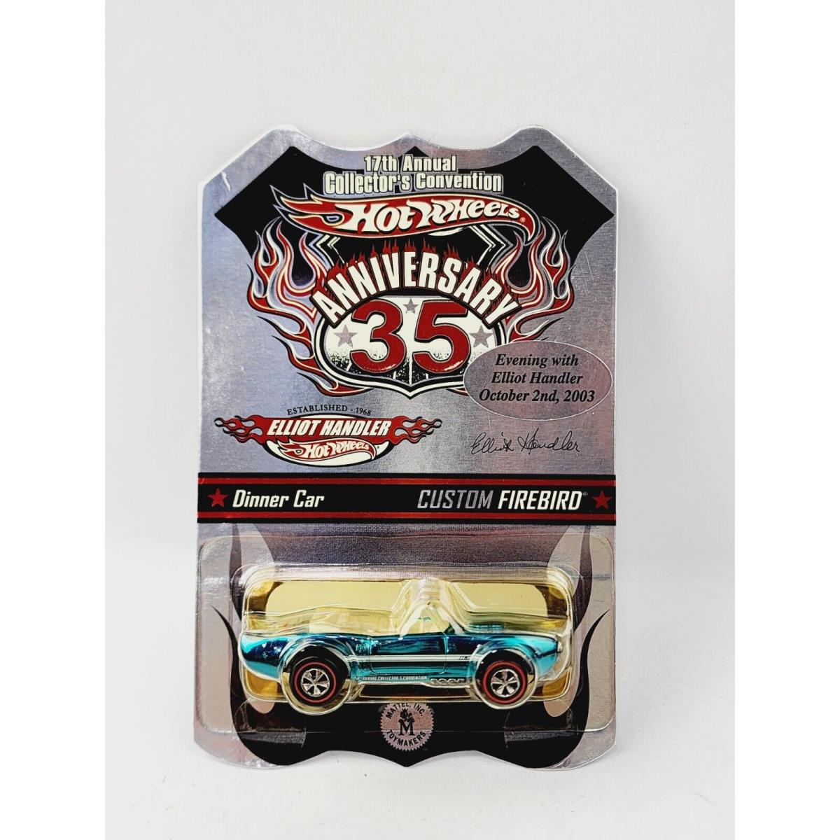 Hot Wheels 17TH Convention Custom Firebird Super Low 10 Very Nice LJ194