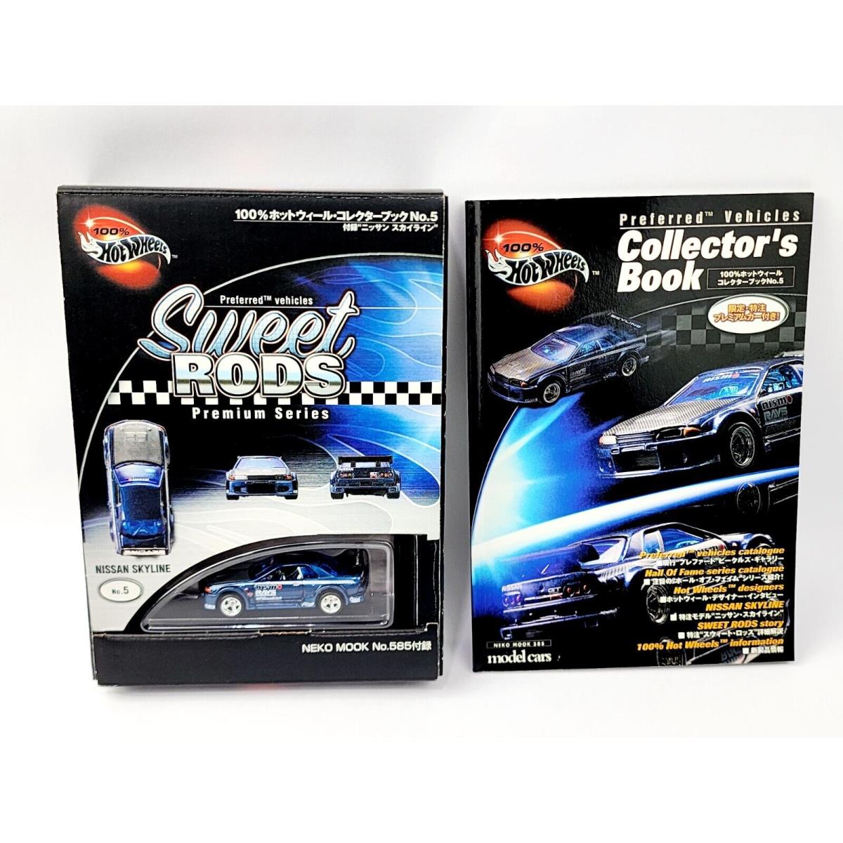 Hot Wheels Sweet Rods Nissan Skyline W/ Catalog Very Nice LA116