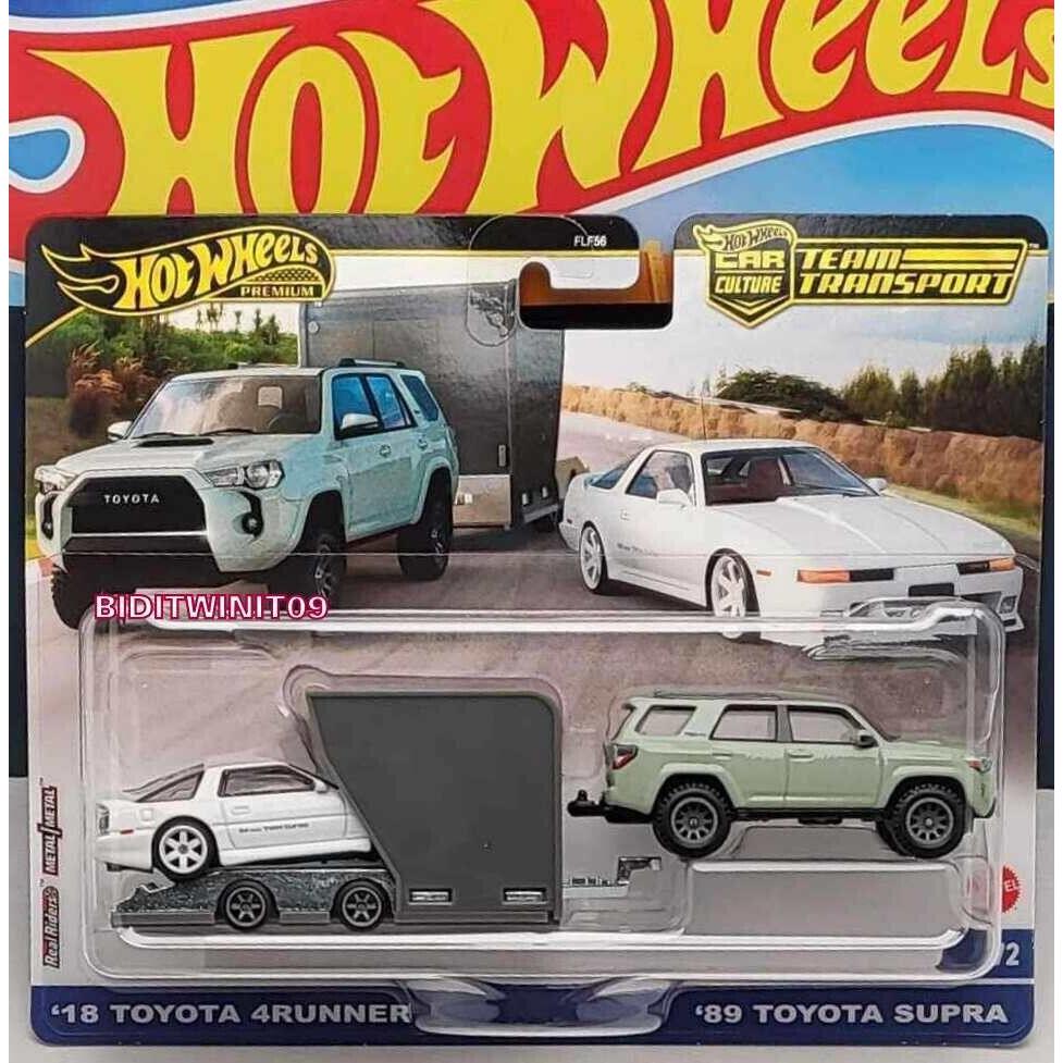 Hot Wheels 2025 Premium Team Transport `18 Toyota 4RUNNER - 89 Toyota Supra