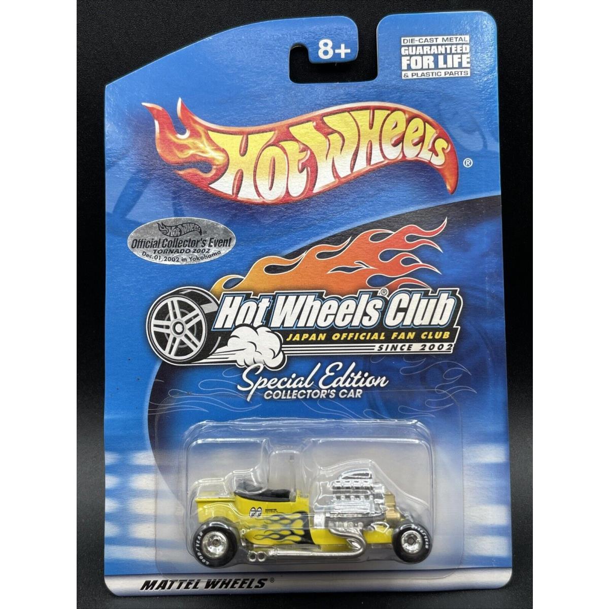 2002 Hot Wheels Yellow T Bucket Club Japan Official Fan Club Collectors Event