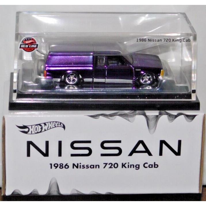 Hot Wheels 2024 Rlc Exclusive 1996 Nissan 720 King Cab