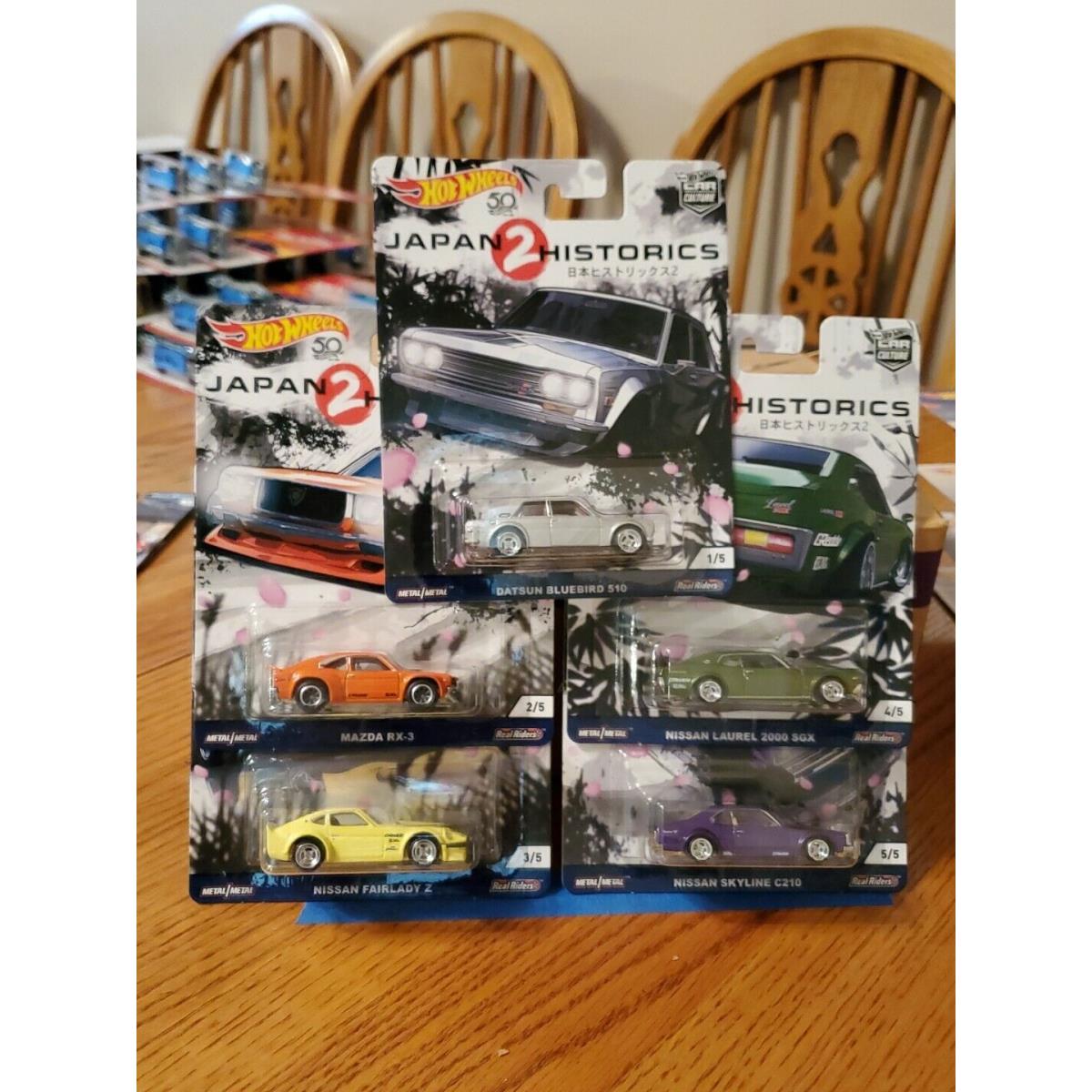 Hot Wheels 2018 50th Anniv. Car Culture Japan Historics 2 Complete Set of 1 - 5