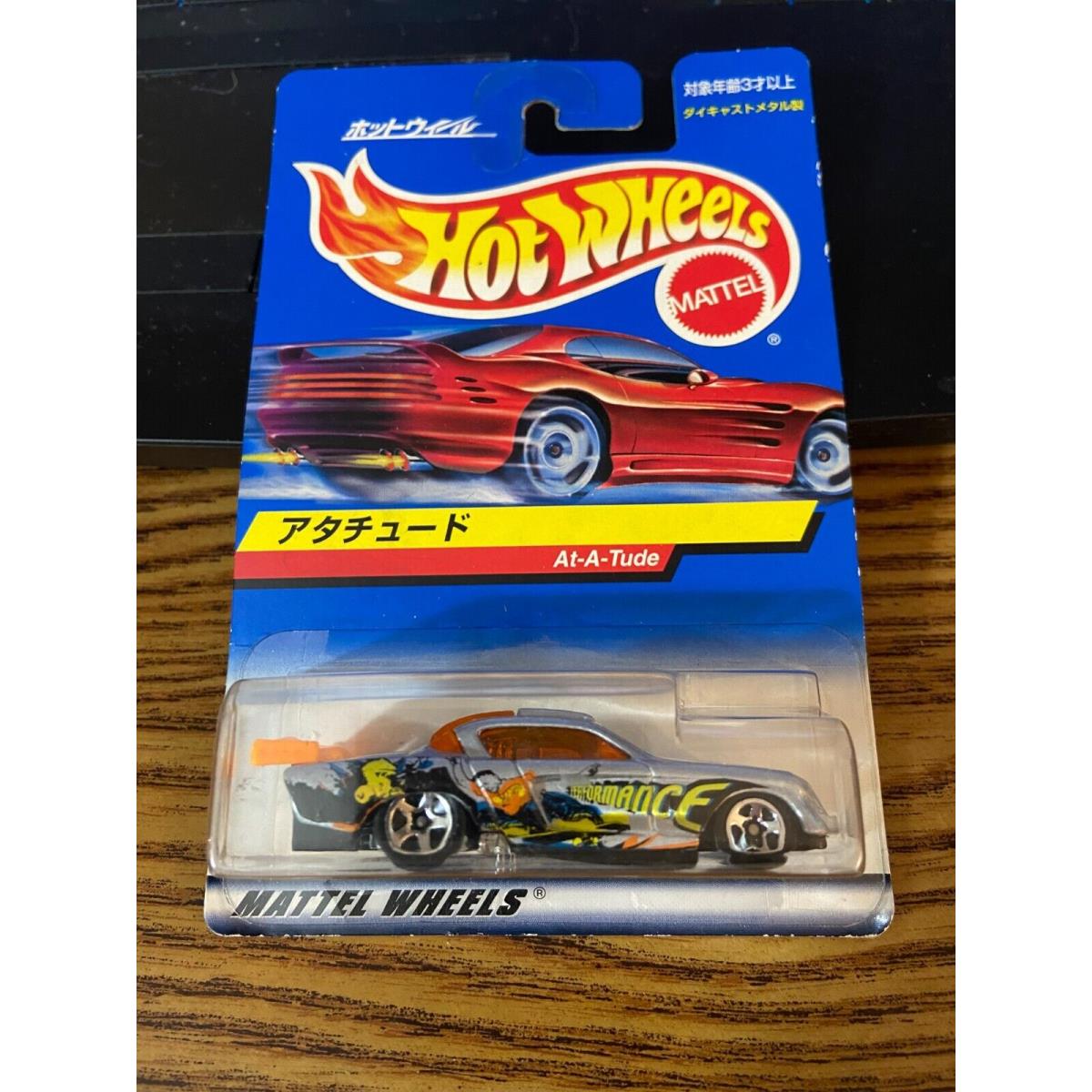 Hot Wheels 2000 Collector 038 Speed Blaster At-a-tude Japanese Card L.e