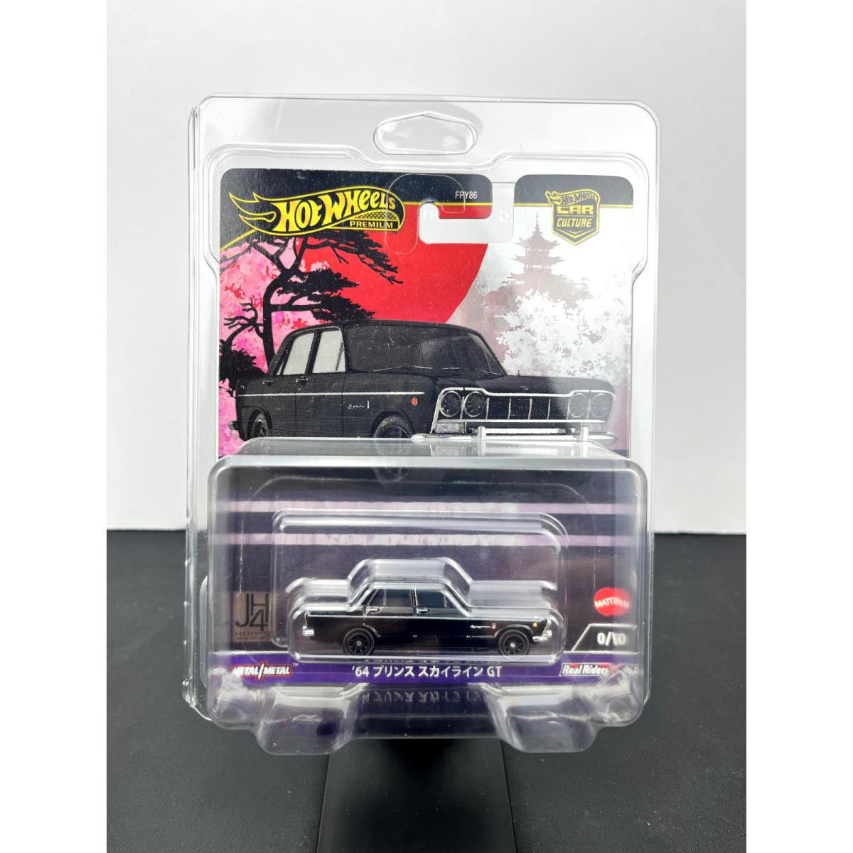 Hot Wheels 2024 Premium Japan Historics 4 Chase `64 Prince Skyline GT Black 0/5