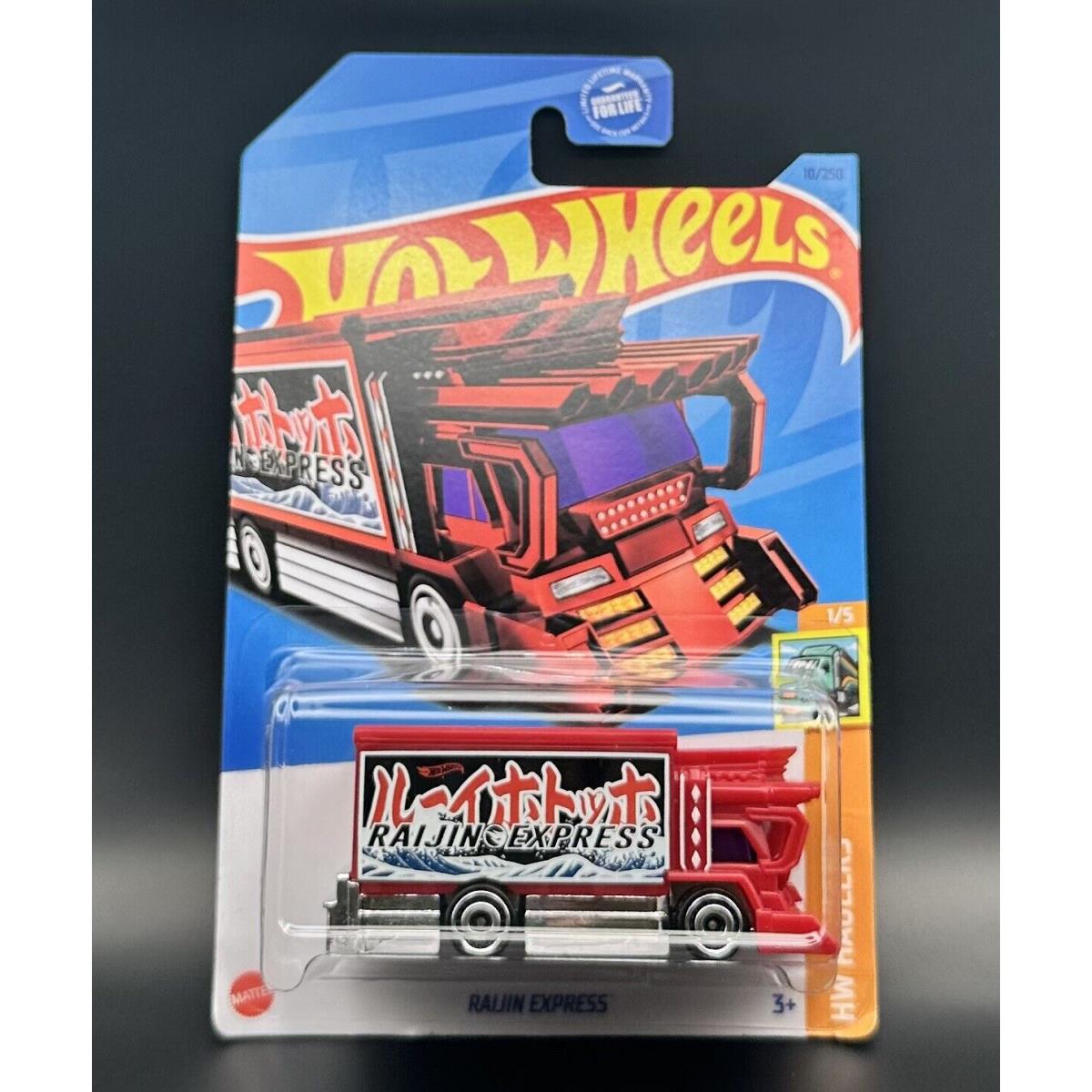 Hot Wheels Treasure Hunt Raijin Express Haulers Collector s Car Free S H