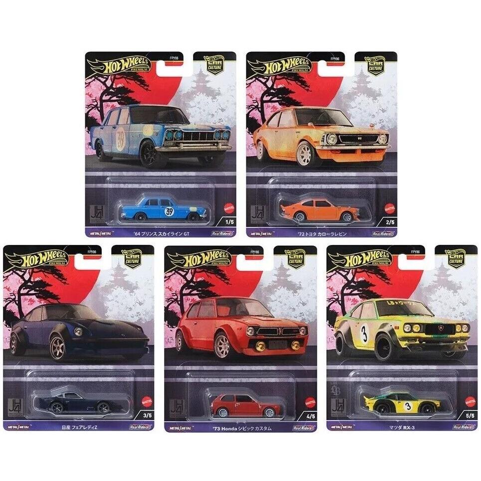 5-Pack Hot Wheels Premium Car Culture Japan Historics 4 Set Mazda Toyota