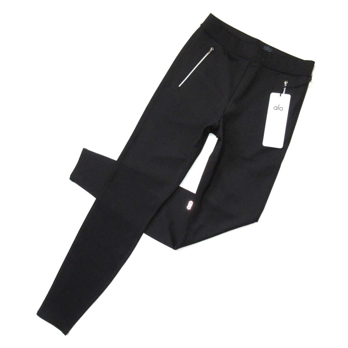 Alo Yoga High-waist Thrill Seeker Legging in Black S