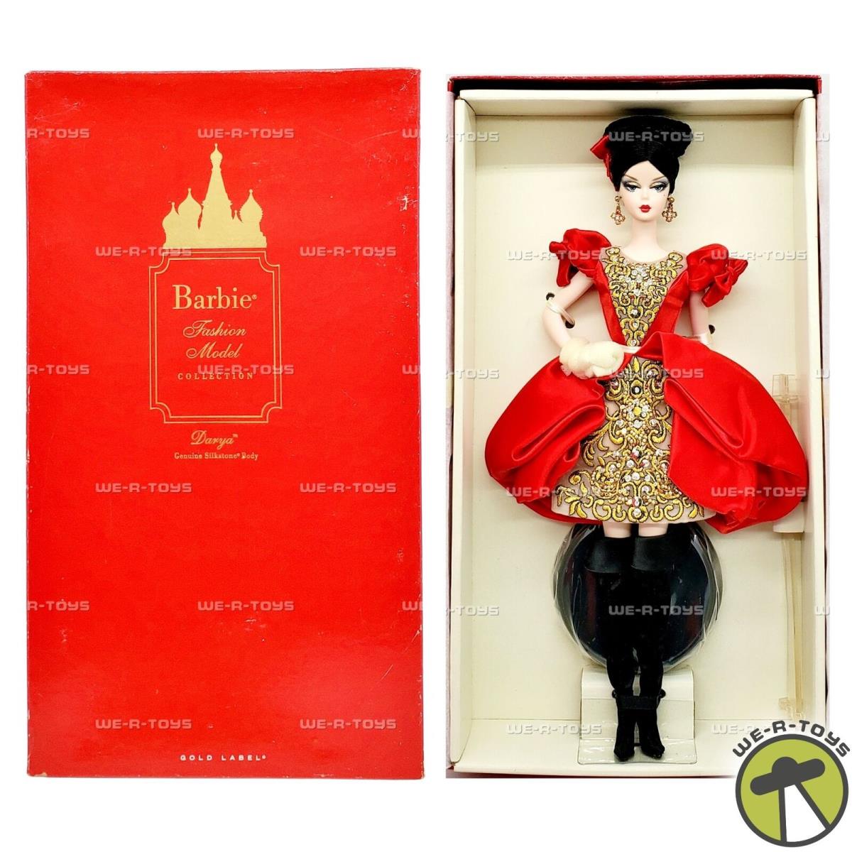 Barbie Fashion Model Collection Russia Darya Doll 2010 Mattel T7675