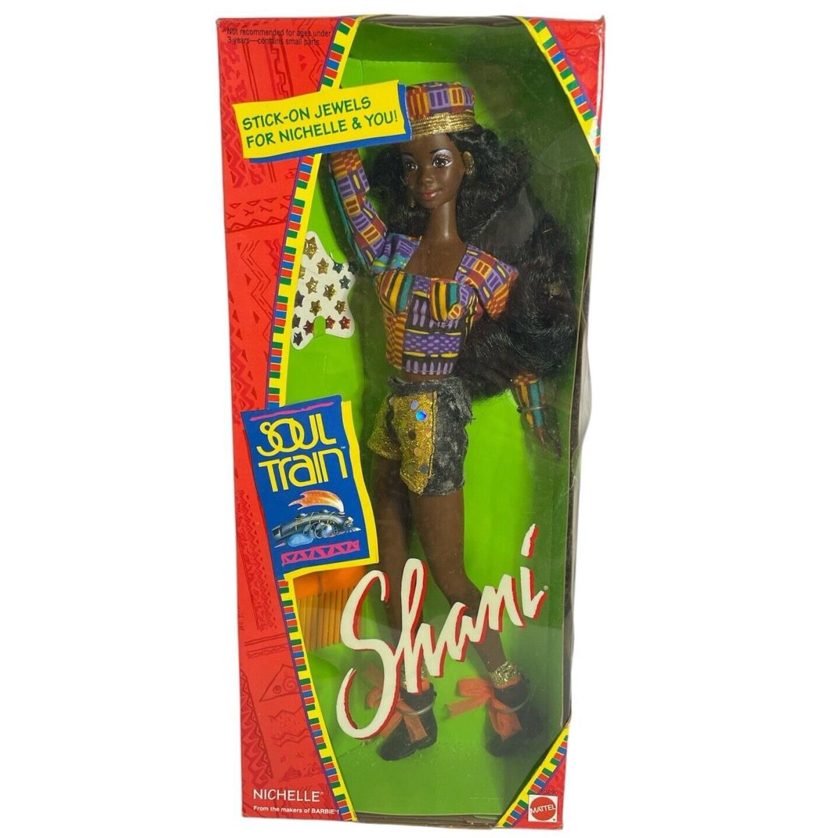 Shani Doll Soul Train Nichelle African American 10290 Vintage 1993 Jewels