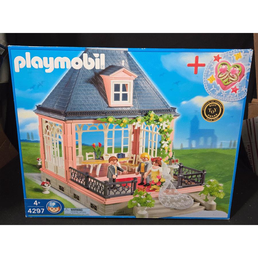 Vintage 2007 Playmobil Toys Wedding Pavillion W/ Jewelry Box 4297