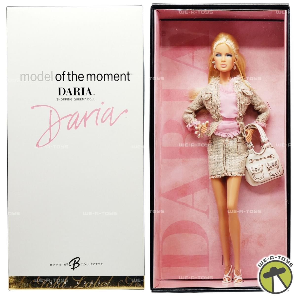 Barbie Model of The Moment Shopping Queen Daria Doll 2005 Mattel G8081