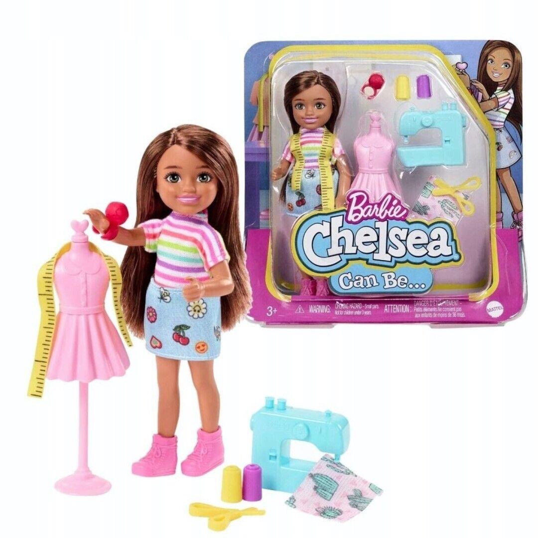 Mattel Barbie Chelsea Fashion Designer HCK70