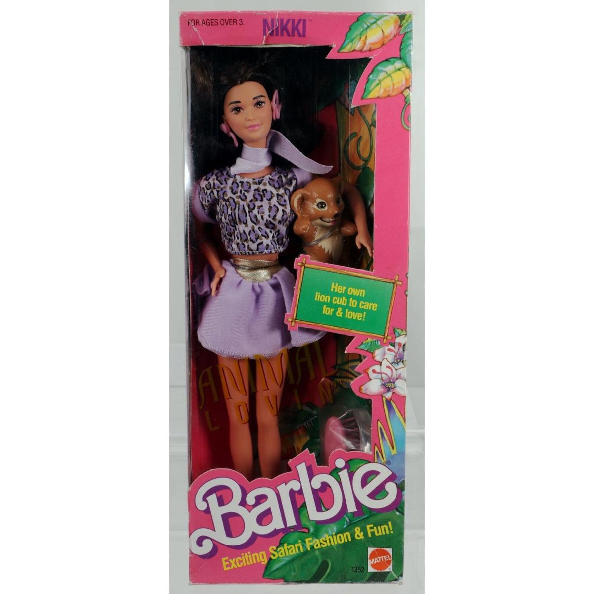 Animal Lovin` Barbie Nikki Doll 1352 Never Removed From Box 1988 Mattel