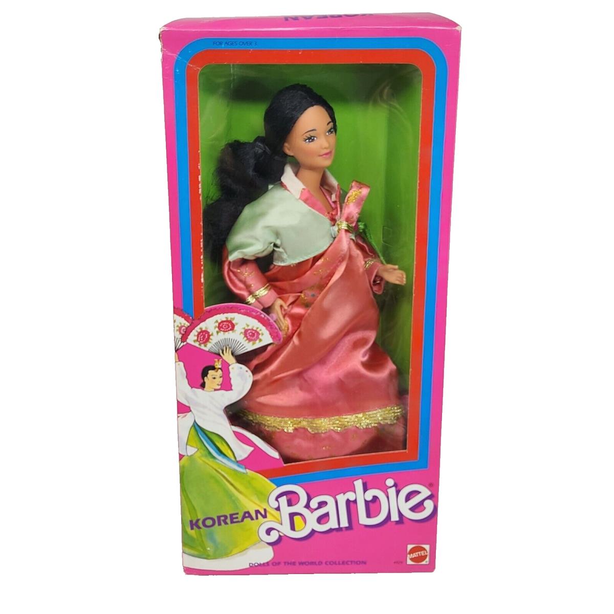 Vintage 1987 Mattel Korean Barbie Dolls OF The World 4929 IN Box