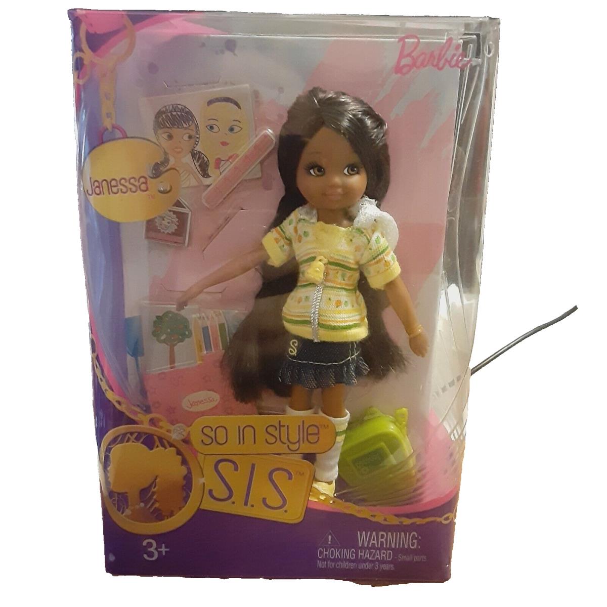 So In Style S.i.s. by Barbie Janessa P8827 In Box 2009 Fashion Doll