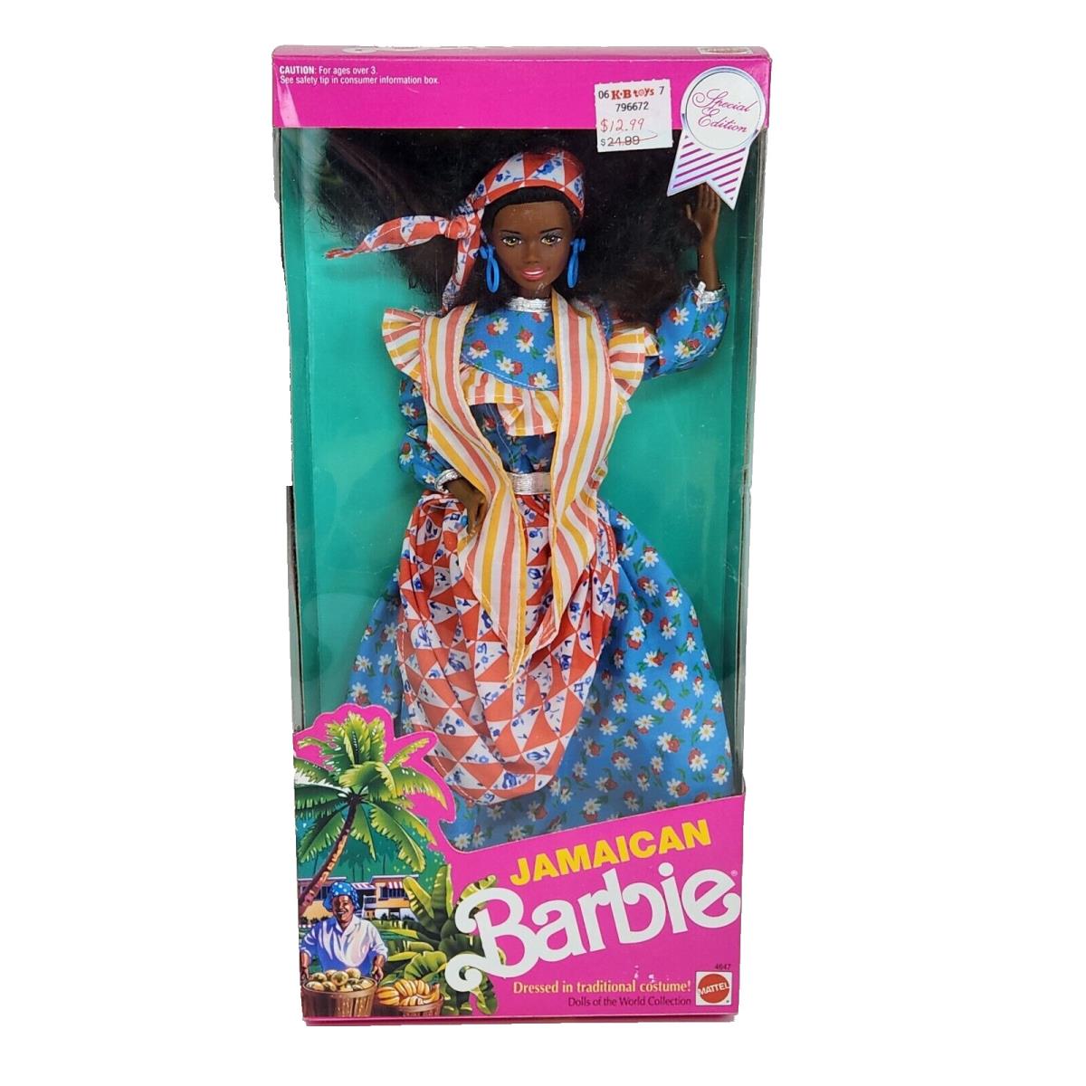 Vintage 1991 Mattel Jamaican Barbie Doll OF The World Box 4647