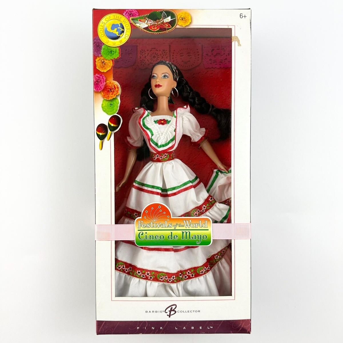 Barbie Doll 2006 Pink Label Festival of The World Cinco de Mayo Mattel K7921