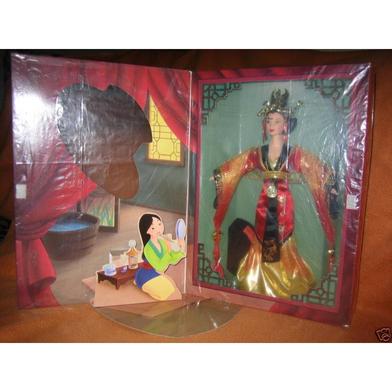 1998 Disney`s Emperial Beauty Mulan