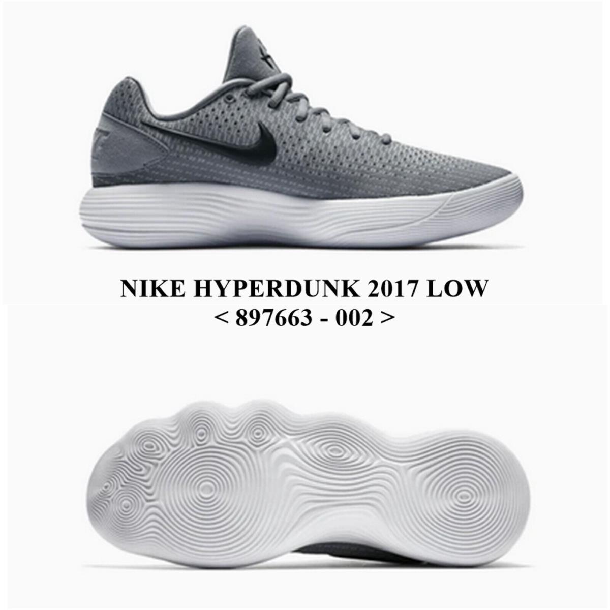 Nike Hyperdunk 2017 Low 897663-002 Men`s Basketball Shoes. NO Lid - Grey