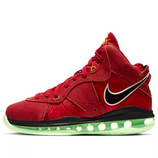 Nike Kids Lebron 8 `empire Jade` DH3236-600 All Sizes - Black