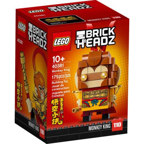 Lego Monkey King 40381 Brickheadz Minifigure Building Set