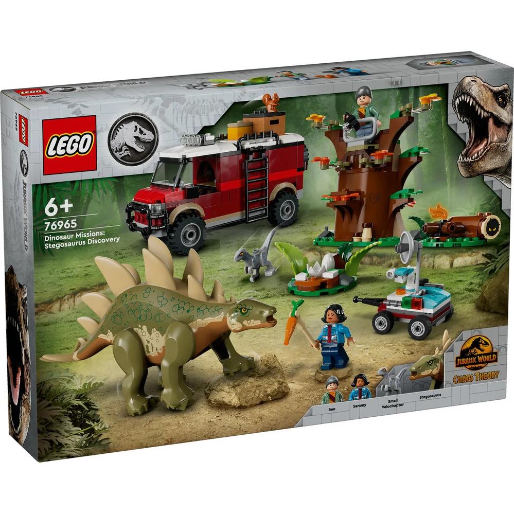 Lego Jurassic World Dinosaur Missions: Stegosaurus Discovery 76965 Building Set