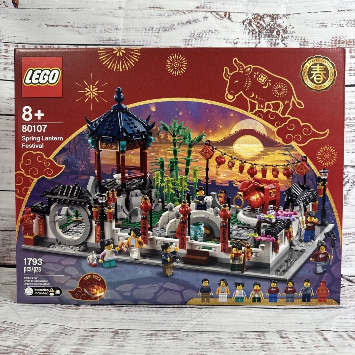 Lego 80107 Spring Lantern Festival Chinese Year Box Retired