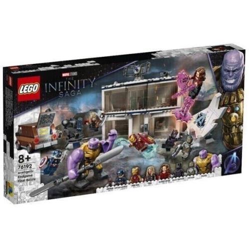 Lego Marvel Avengers: Endgame Final Battle 76192