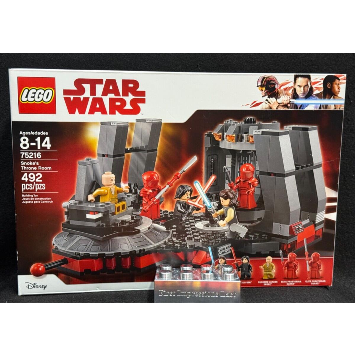 Lego 75216 2018 Star Wars: Snoke`s Throne Room Retired Htf