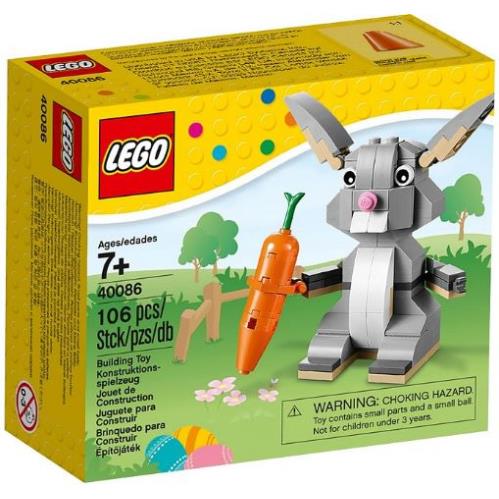 Lego Easter 40086 Holiday Event Minifigure Building Set