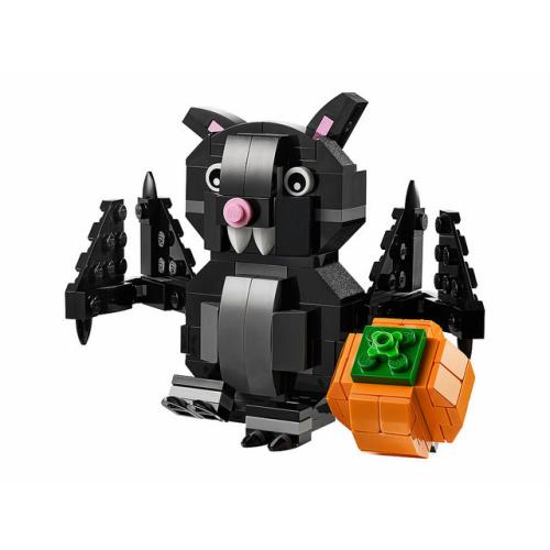 Lego Halloween Bat 40090 Holiday Event Minifigure Building Set