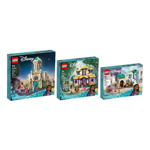 Lego 43224 43231 43223 - Disney: Wish: King Magnifico`s Castle + 2 Other Sets