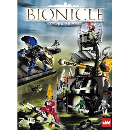 Lego Tower of Toa 8758 Bionicle Minifigure Building Set