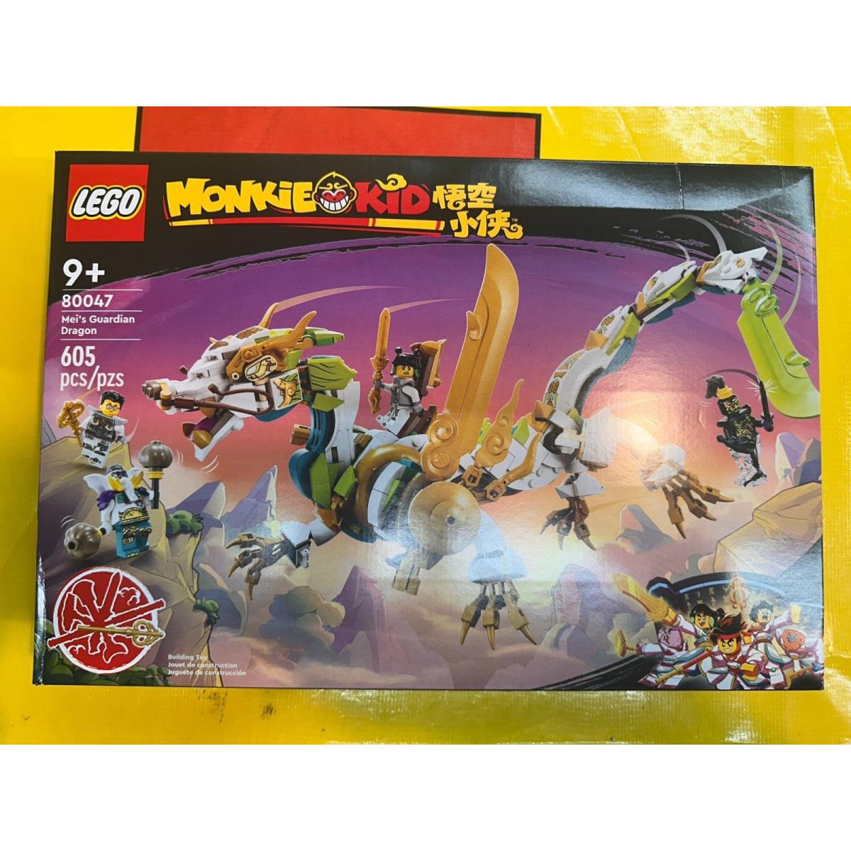 Lego Monkie Kid Set 80047 - Mei`s Guardian Dragon