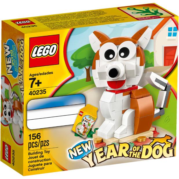 Lego Year of The Dog 40235 Holiday Event Minifigure Building Set