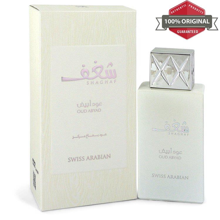 Shaghaf Oud Abyad Cologne 2.5 oz Edp Spray Unisex For Men by Swiss Arabian