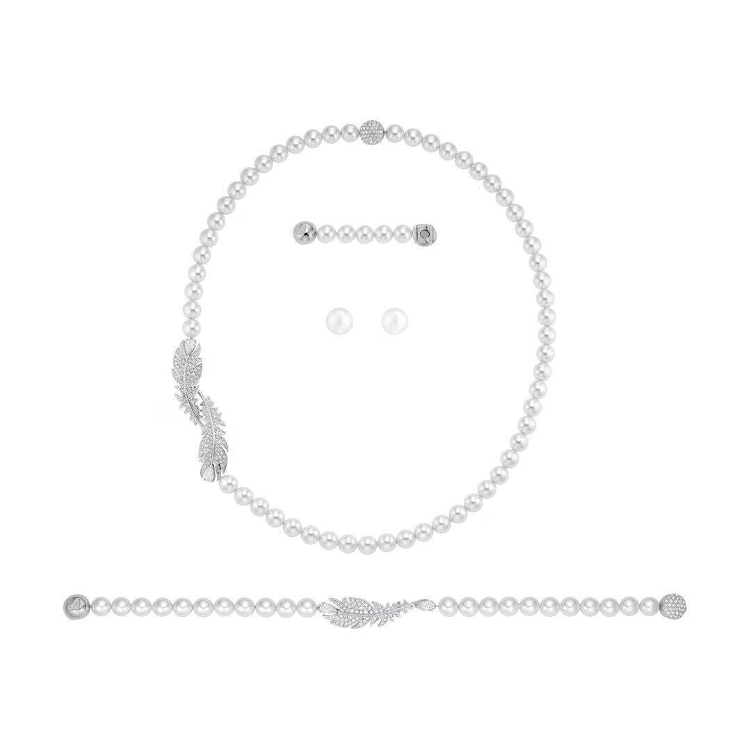 Swarovski Nice Pearl Set Necklace Bracelet Earrings 5512380