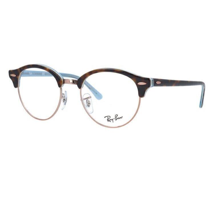 Ray Ban RX4246V 5885 Havana On Light Blue 49/19/140 Eyeglasses