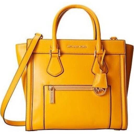 Michael Kors Large 14 Wide Colette Sun Yellow Leather-satchel/crossbody Handbag