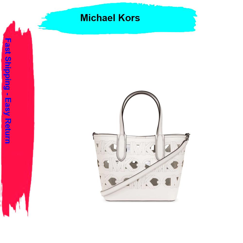 Kors Eliza Small Tote Bag Optic White