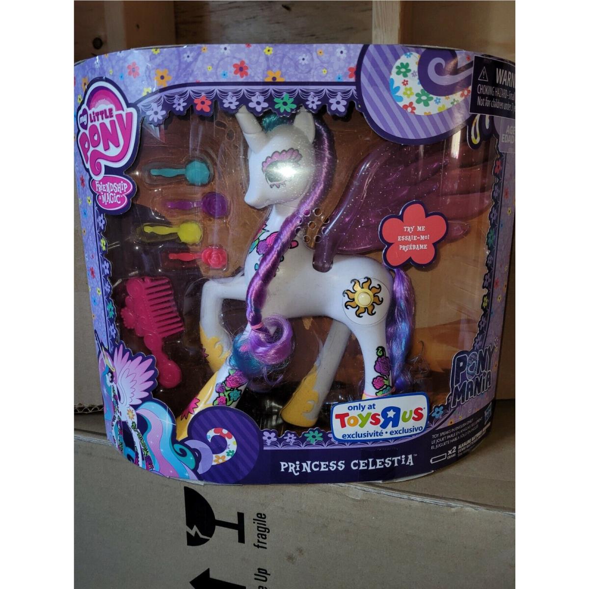 My Little Pony Princess Celestia Rare 2014 Friendship Magic Toys R Us