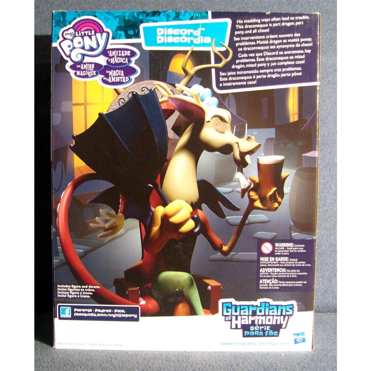 Hasbro - My Little Pony - Discord - Guardians of Harmony Series